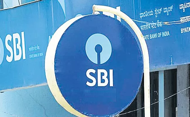 Deposit Rates Deduction In SBI Savings - Sakshi