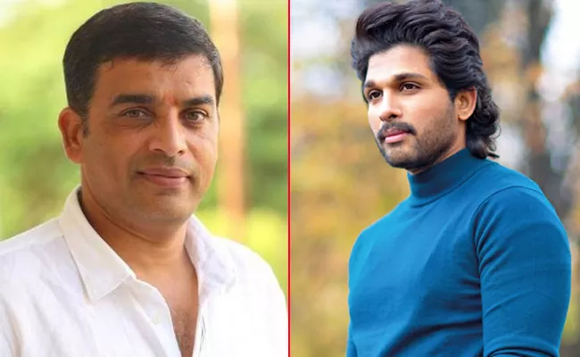 ICON Movie Team Birthday Wishes To Allu arjun - Sakshi