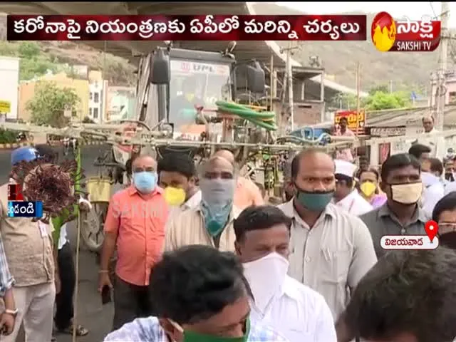  Spraying Of Chemicals With Special Machines In Vijayawada