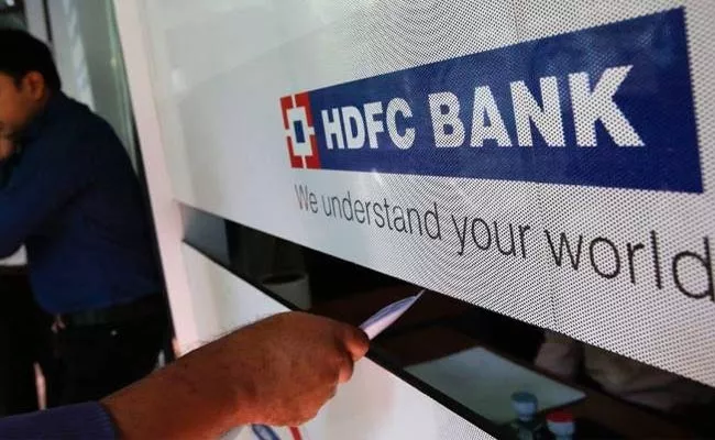 HDFC Bank cuts lending rate by 20 basis points   - Sakshi