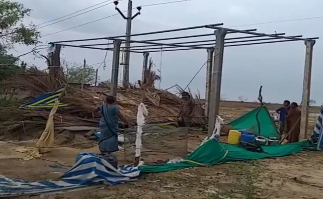 Premature Rain In Districts Of Andhra Pradesh - Sakshi