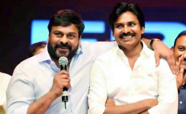 Pawan Kalyan Says Hanumanji Worship Came Into Our Home Through My Brother Chiranjeevi - Sakshi