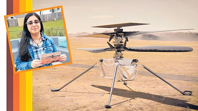 NASA's first Mars helicopter gets a name - Sakshi