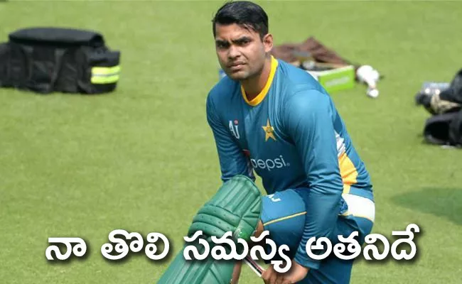 Umar Akmal Suffers From Epilepsy, Najam Sethi - Sakshi