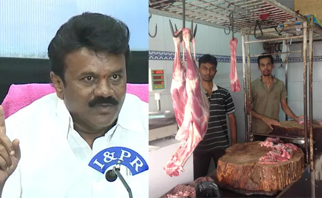 Minister Talasani Clarification On Mutton Rates In Telangana - Sakshi