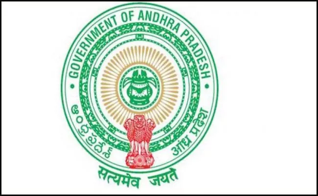 IAS Officers Transfers In Andhra Pradesh - Sakshi