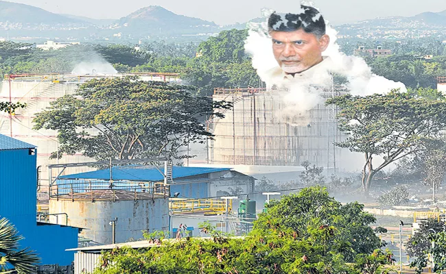 Chandrababu past Govt has given various permits to expand the LG Polymers Factory - Sakshi