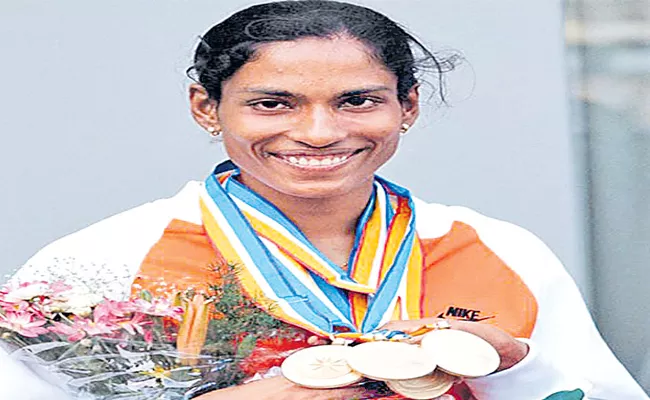 Special Story About PT Usha - Sakshi