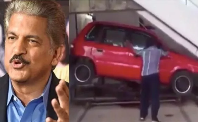 Anand Mahindra Impressed This Mans Solution To Parking - Sakshi