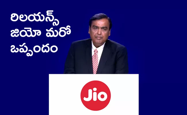 Mukesh Ambani Jio May Add Saudi says Report - Sakshi