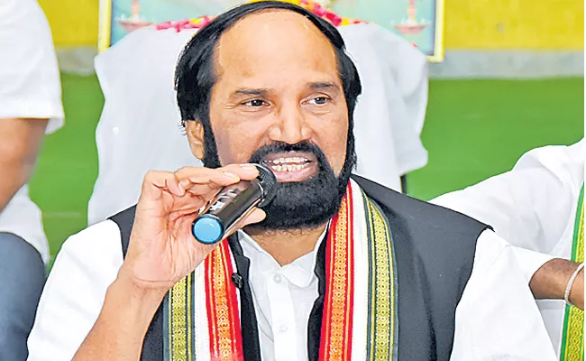 Tpcc Uttam Kumar Reddy Speaks About Free Quarantine Facility - Sakshi