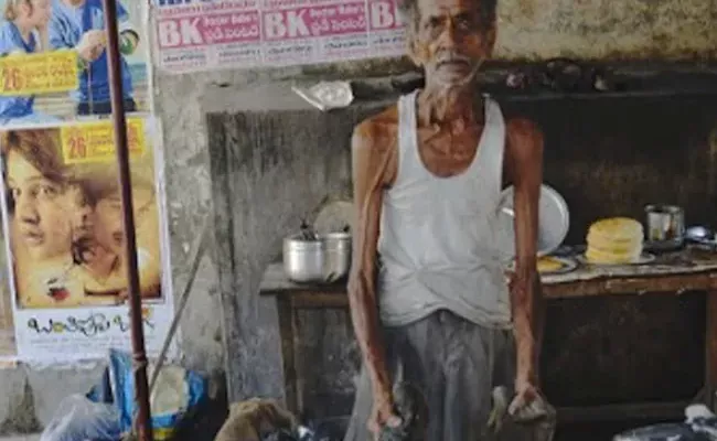 Vikas Khanna Paid Guru Dakshina to The Man Who Make Dibba Roti - Sakshi