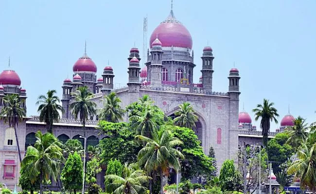 PIL Filed On Advocates Fund In Telangana High Court - Sakshi