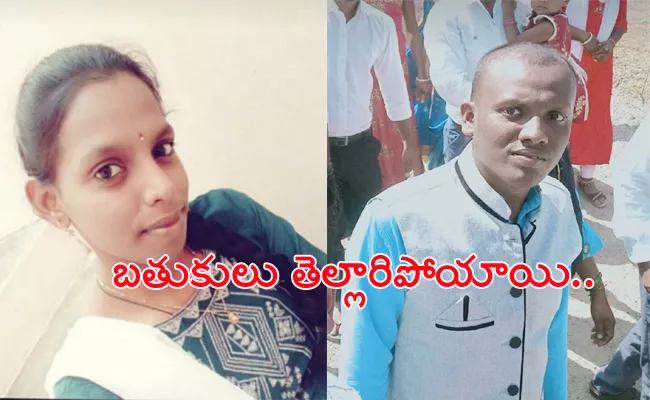 Brother And Sister Deceased in Car Accident Srikakulam - Sakshi