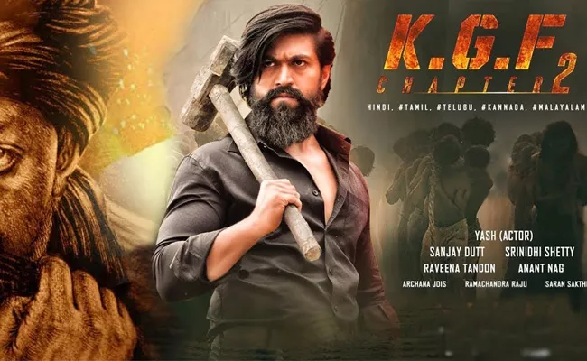 Corona: KGF Chapter 2 Release To Be Postponed To 2021 - Sakshi