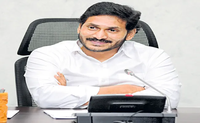 CM YS Jagan Review Meeting With Officials On Covid-19 Prevention - Sakshi