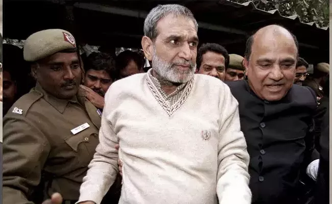 Supreme Court Denies Bail To Sajjan Kumar Over Sikh Riots Case - Sakshi