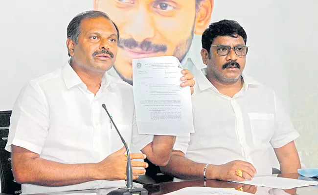 Gadikota Srikanth Reddy Fires On Chandrababu - Sakshi