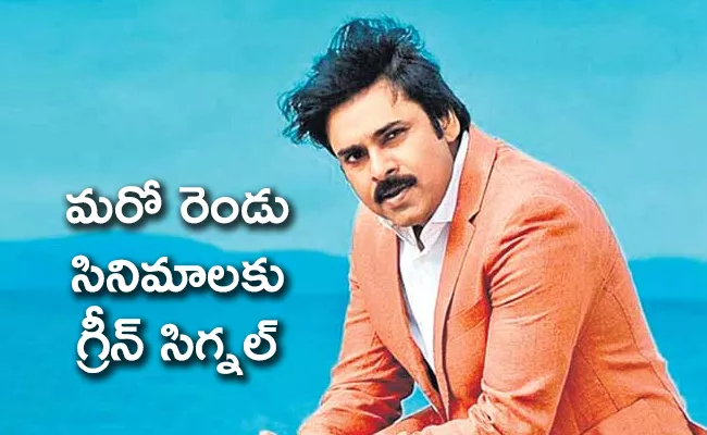 Pawan Kalyan Harish Shankar Next Telugu Movie Update - Sakshi