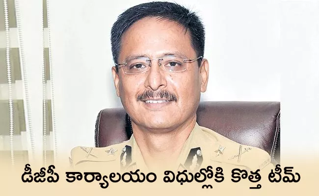 Vineet Brijlal Takes Charge As Special Enforcement Bureau Commissioner - Sakshi