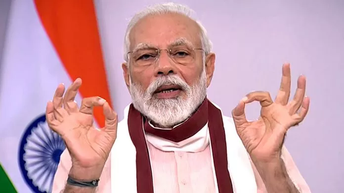 PM Narendra Modi says The Announcements Made By His Government To Boost Economy - Sakshi