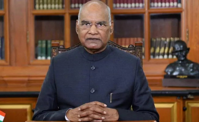 President Ramnath Kovind To Forego 30 percent Of His Salary For PM-CARES Fund - Sakshi