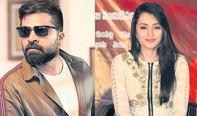 Trisha,  stars in Gautham Menon short fil - Sakshi