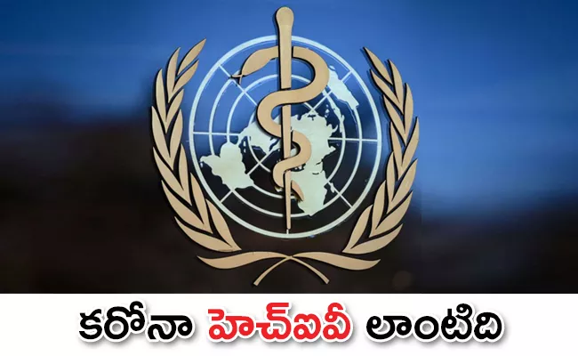 Coronavirus could become endemic like HIV and may never go away warns WHO - Sakshi