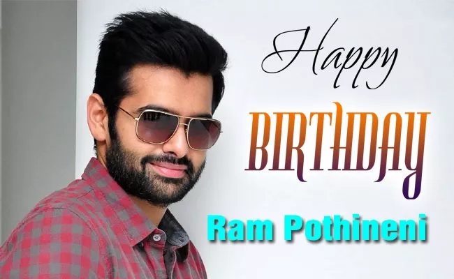 Ram Pothineni Birthday Treat For His Fans From Red Movie - Sakshi