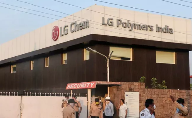 LG Polymers Victims Discharged From Hospital - Sakshi