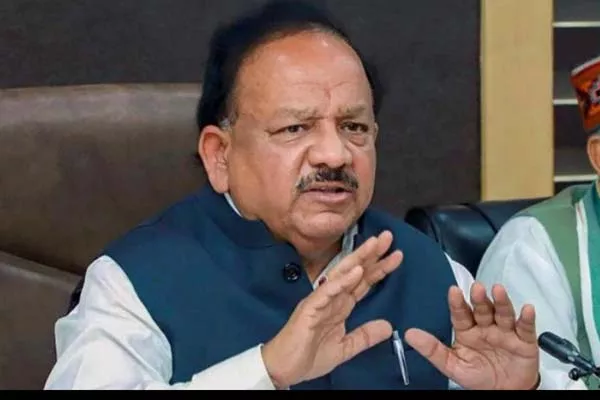 Health Minister Harsh Vardhan Seeks Ban On sale of Tobacco Products - Sakshi