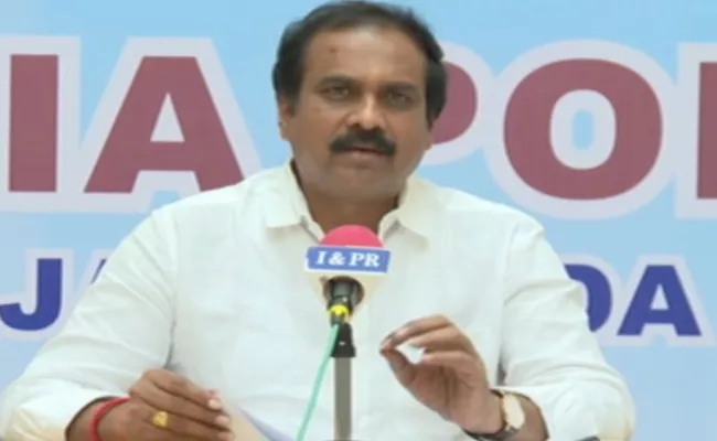 Rythu Bharosa Centres Will Be Marketing Centres: Kurasala Kannababu - Sakshi