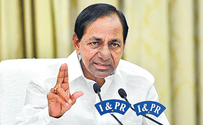 Coronavirus CM KCR High Level Meeting Today - Sakshi