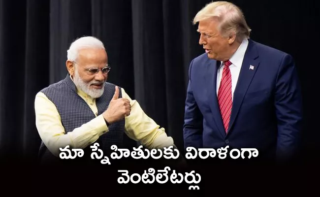 Will Donate Ventilators To India Stand With PM Modisays Donald Trump - Sakshi