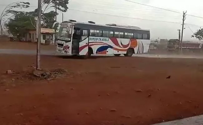 Viral Video: Strong winds Parked Bus moving backwards In Khammam District - Sakshi