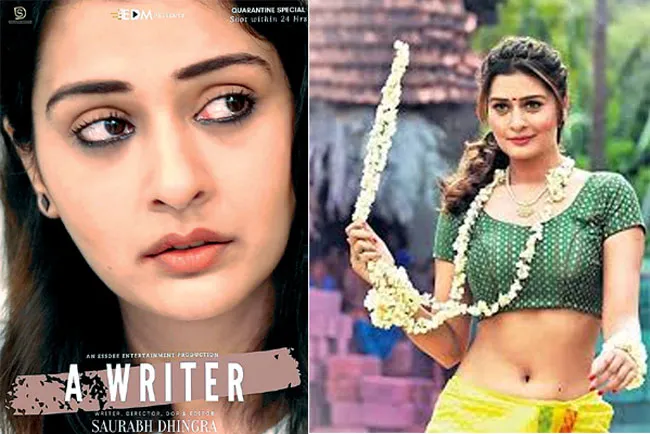 Actress Payal Rajput stars in her first short film - Sakshi