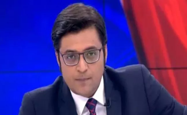 Supreme Court Rejects Arnab Goswami Plea - Sakshi