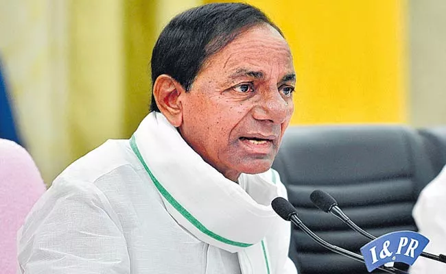 Central Government Economic Package Is A Bogus Says CM KCR - Sakshi