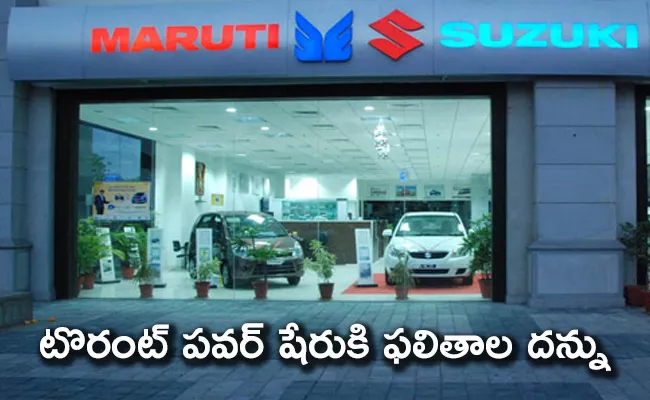 Maruti sold 5000 cars- share up - Sakshi