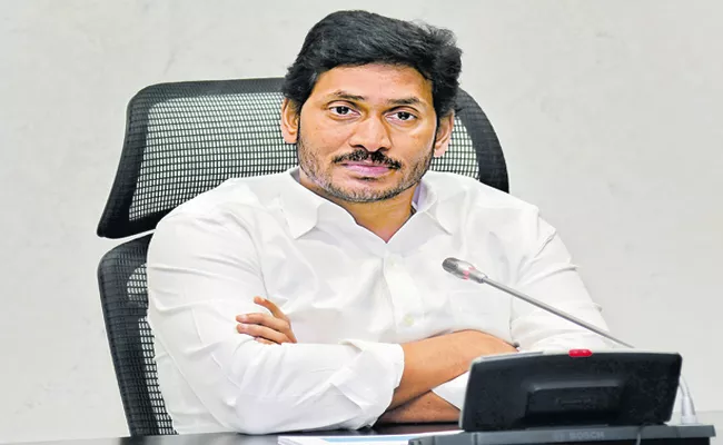 CM YS Jagan Review Meeting With Officials On Agriculture and allied products - Sakshi