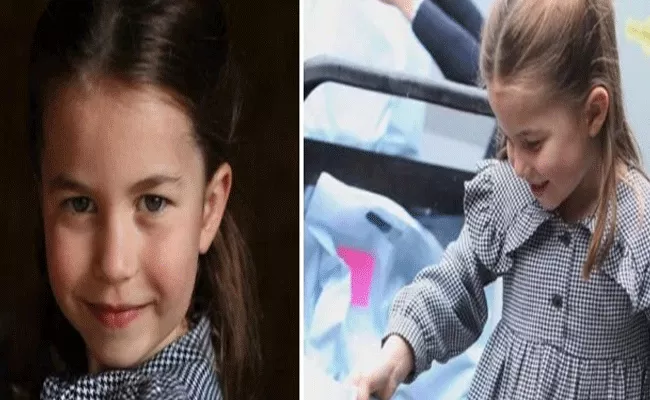 The Duke And Duchess Of Cambridge Shares Princess Charlotte Pics On Birthday - Sakshi