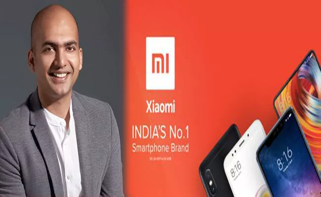 Xiaomi India Says it is Not Collecting Any More Data - Sakshi