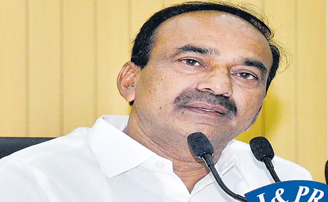 Etela Rajender Speaks Respiratory problems In Telangana - Sakshi