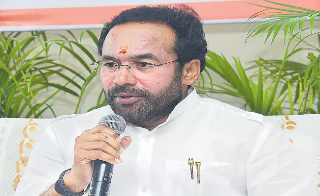 Kishan Reddy Fires On CM KCR - Sakshi