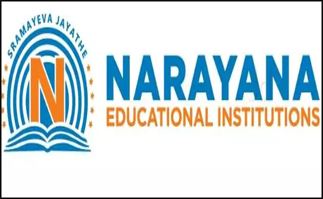 Narayana Educational Institute Employees To Sit On Hunger Strike At Hyderabad - Sakshi