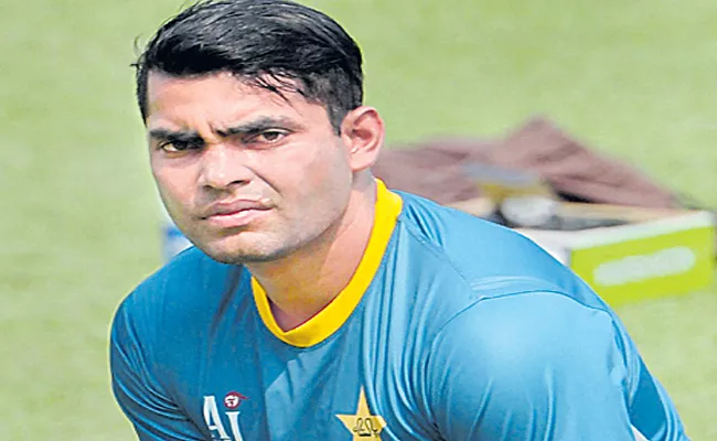 Umar Akmal Appeals For Ban - Sakshi