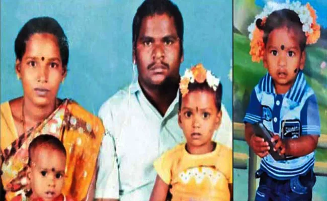 Family Conflicts Son Assassinated Father And Children Tamil nadu - Sakshi