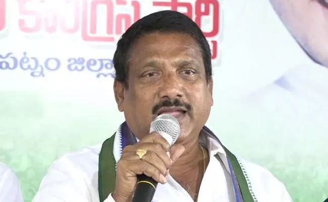 Koyya Prasad Reddy Slams On Chandrababu In Visakhapatnam - Sakshi