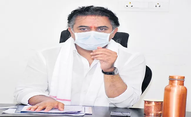 KTR Says Regulated Cultivation Is Ideal For Country In Hyderabad - Sakshi