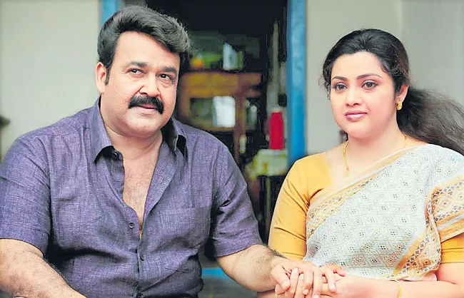 Drishyam 2 starring Mohanlal and Meena to start soon with Jeethu Joseph - Sakshi